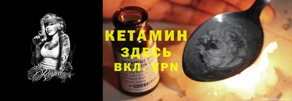 MDMA Балабаново